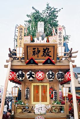 上新町区の画像