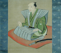 Old Inoh Tadataka