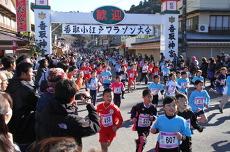 2km　低学年2