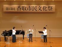 R8_sawa_2