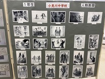 omi_01