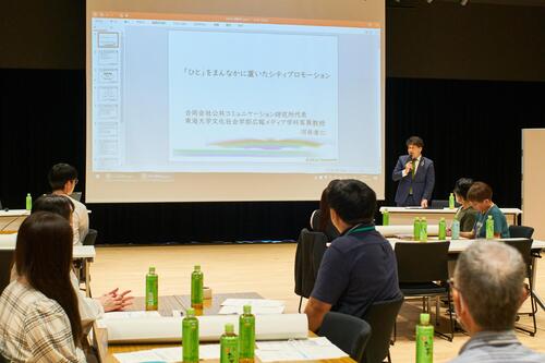 市長による挨拶