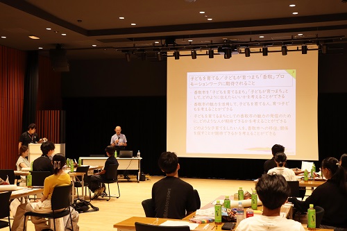 河井客員教授による説明