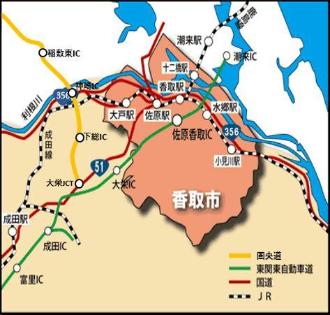 香取市へのアクセス図