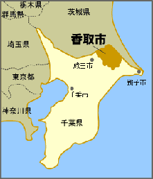 香取市位置図