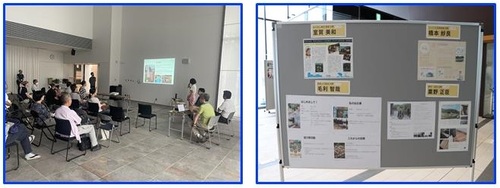 活動報告会