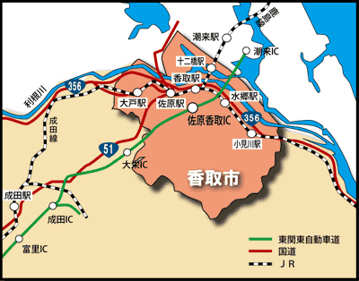 香取市へのアクセス（クリックで拡大表示）