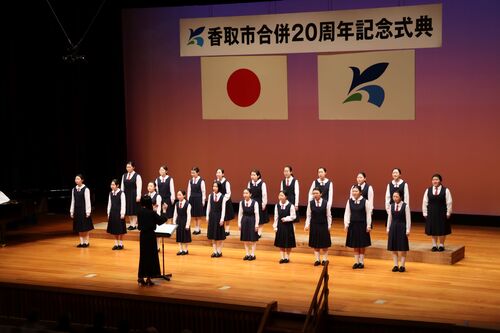 合唱