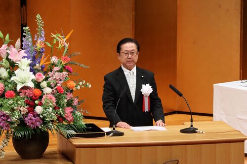 議長