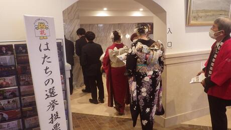 模擬投票の写真1枚目