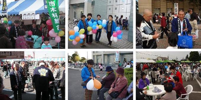 明るい選挙推進協議会によるふるさと祭り街頭啓発の様子の写真