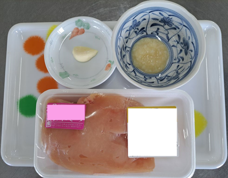 材料の写真