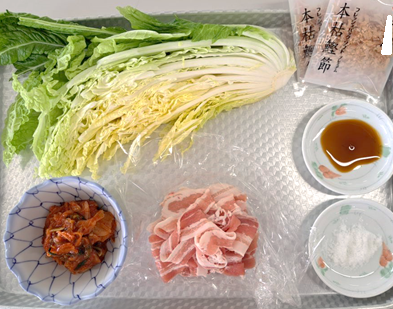 材料の写真