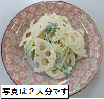 料理を盛りつけた写真