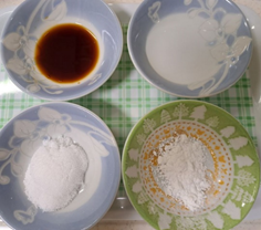 たれの材料の写真