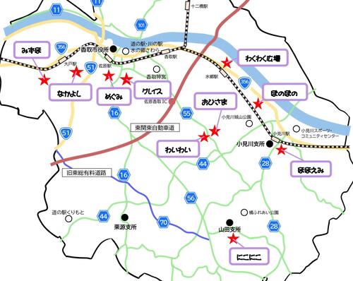 地域子育て支援センター地図