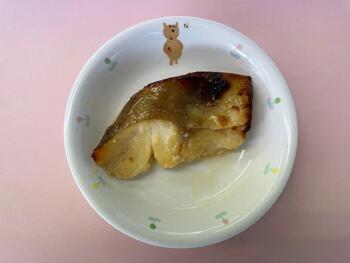 白身魚の西京焼きの写真