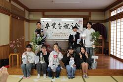 令和6年度3月のいちやま・プレイスを開催