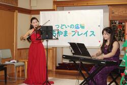 クリスマス会を開催しました。