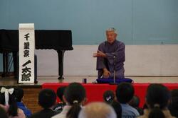 千葉家一太郎さん