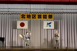 発表のようす。