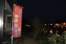 盆踊り大会を開催しました。
