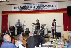 音楽の集いのようす