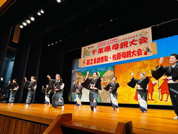 第65回千葉県母親大会および第28回香取・佐原母親大会