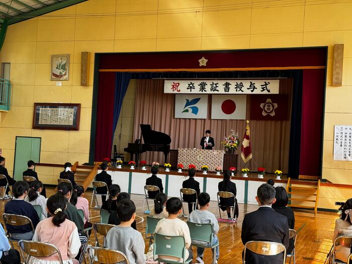 香取小学校卒業式