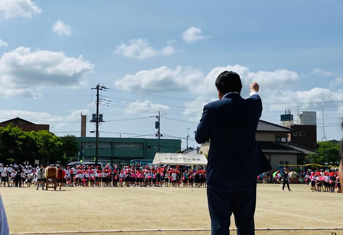 小見川中央小学校運動会