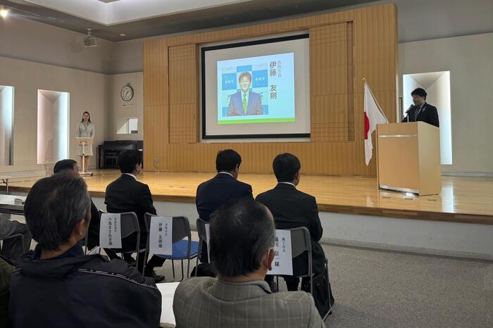 日高見国まつりin東総