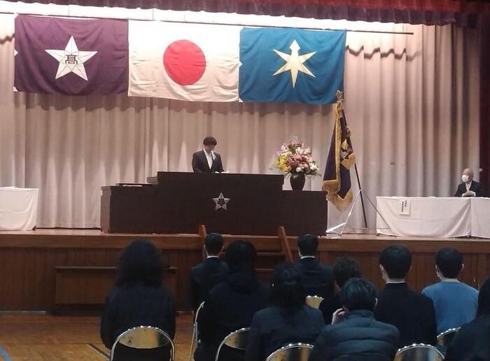 佐原高等学校定時制の課程 卒業証書授与式