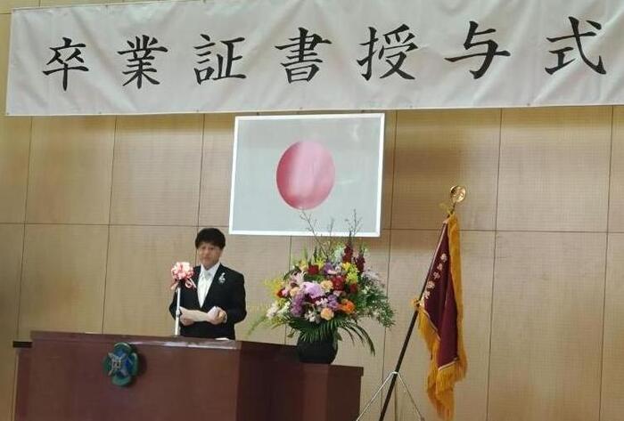 新島中学校卒業証書授与式