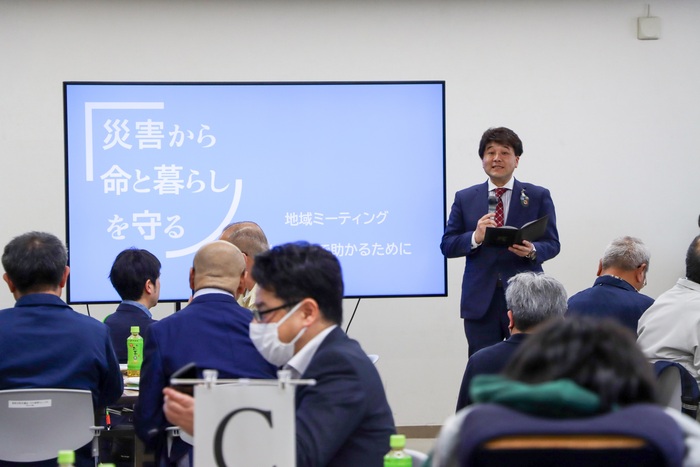 NHK地域ミーティング