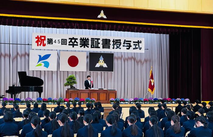 山田中学校 卒業証書授与式