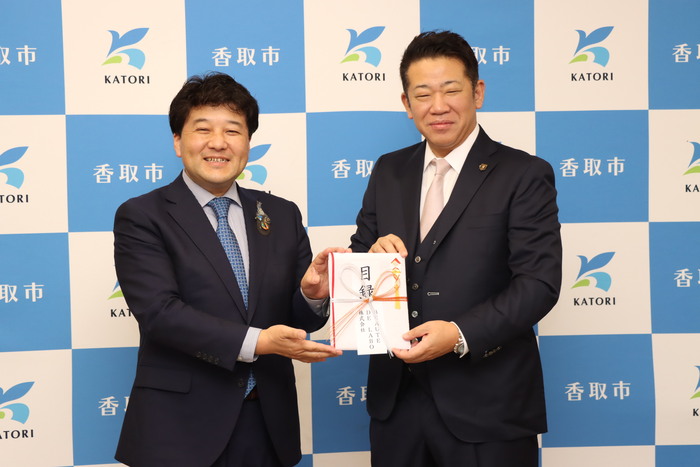 ボーテデラボ株式会社様　寄附金贈呈式