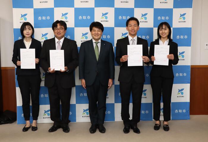 地域おこし協力隊委嘱状交付式