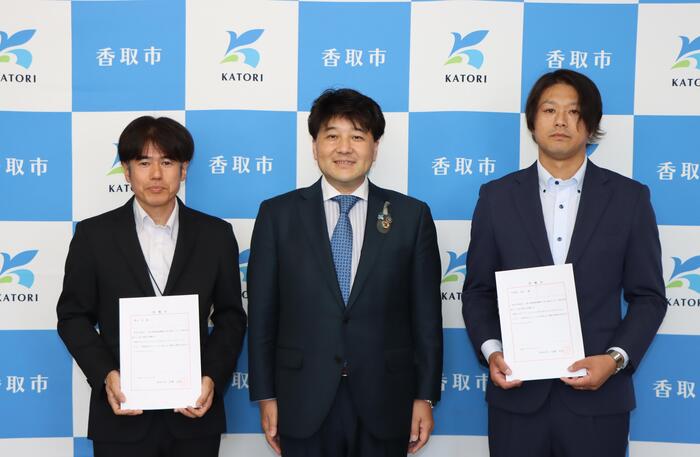 地域おこし協力隊委嘱状交付式