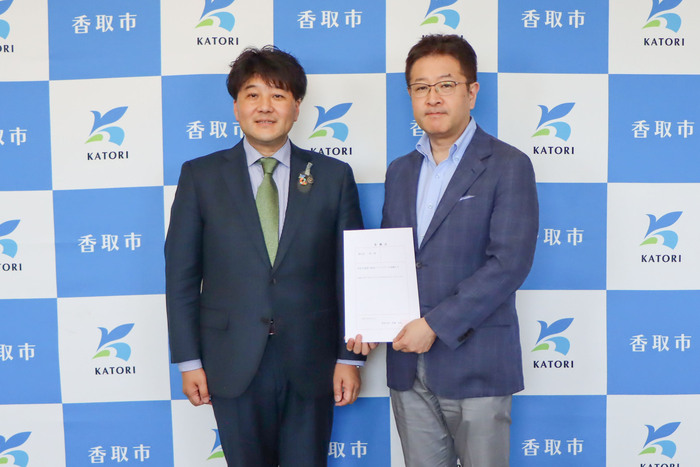 地域力創造アドバイザー委嘱状交付式