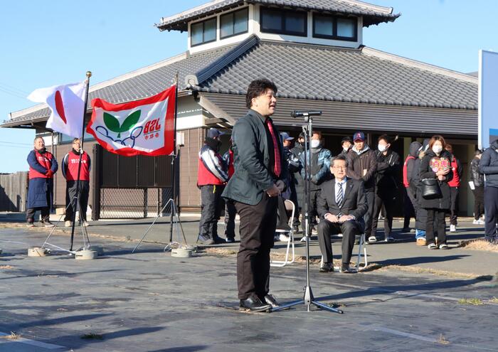 香取郡市スポーツ少年団地域交流大会　開会式