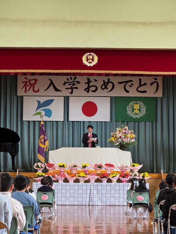 瑞穂小学校入学式