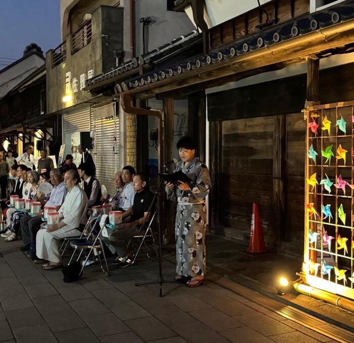 さわら・町並み・夕涼み