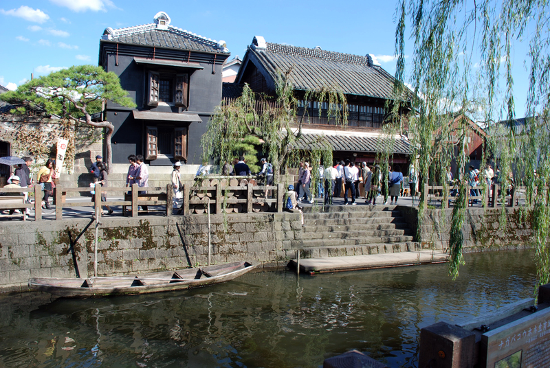 水郷佐原あやめパークの写真