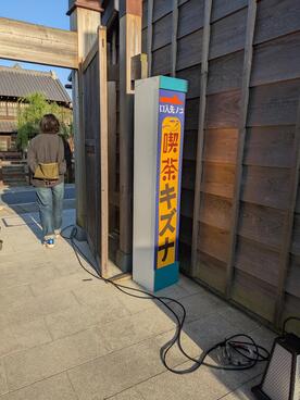 ロケ地7