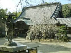 観福寺の写真