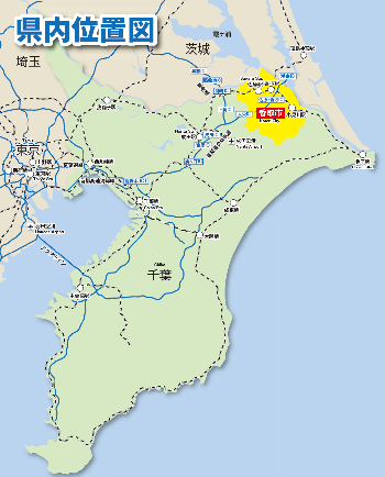 香取市県内位置図