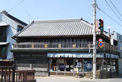 中村屋商店の写真