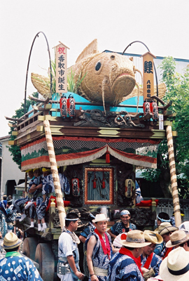 八日市場区の画像