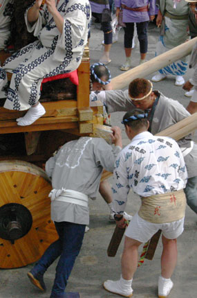 Waka-gashira with beat stick