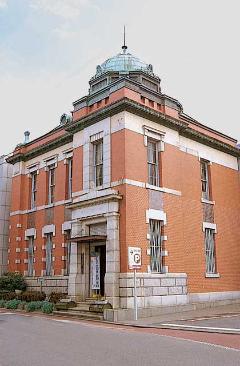 Mitsubishi Building (Former Mitsubishi Bank)